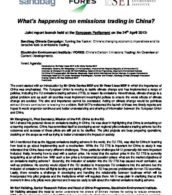 Event Note: What's happening on emissions trading in China?